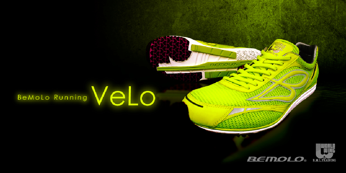 Bemolo Shop